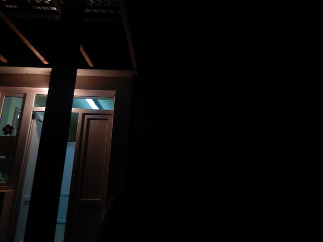 Գիշերային գրադարան