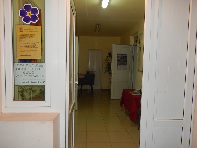 The library at night