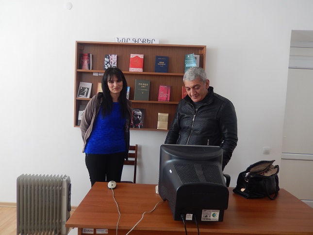 Արագածի գրադարան 5