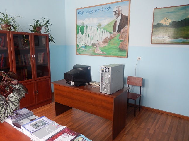 Library of village Geghashen