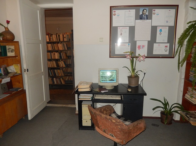 Library of village Oshakan