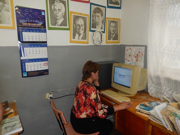 Library of village Qaghsi