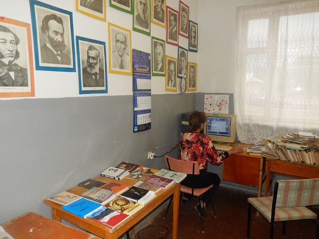 Քաղսիի գրադարան 4