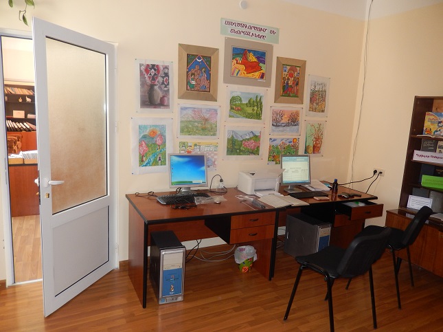 Մալաթիա գրադարան 2