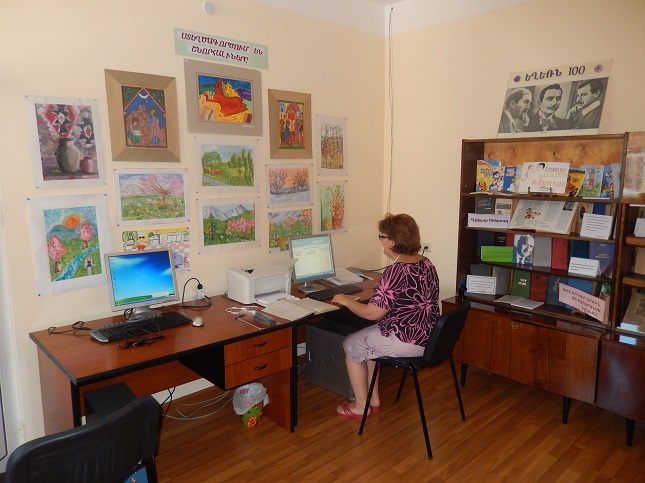 Malatia-Sebastia library of Yerevan