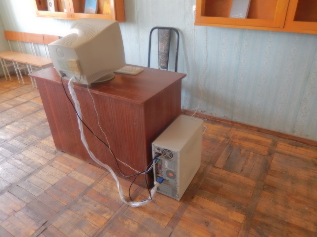 Սոլակի գրադարան 2