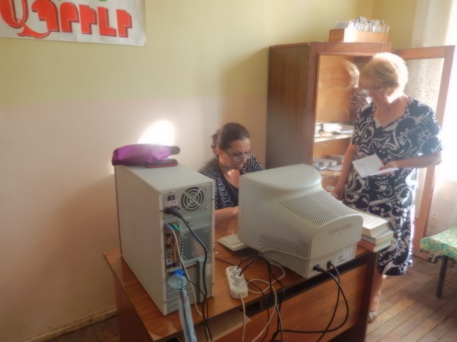 Library 1 of Hrazdan