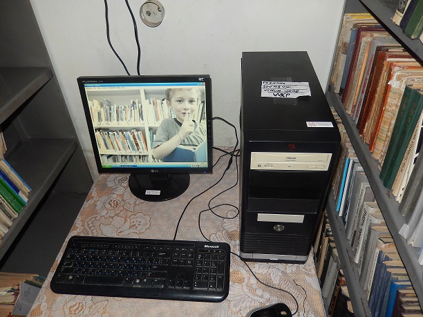 Library 7 of Hrazdan