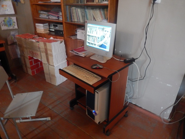 Library of Ashtarak N2 school 4