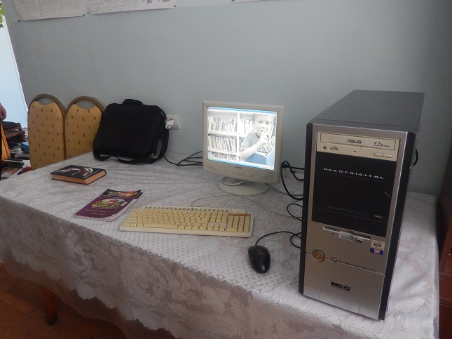 Library of village Tsovagyugh