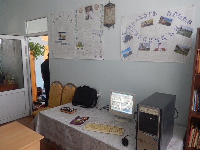 Ծովագյուղ գյուղի գրադարան 5