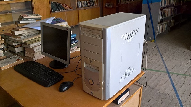 Library of village Tsaghkunq