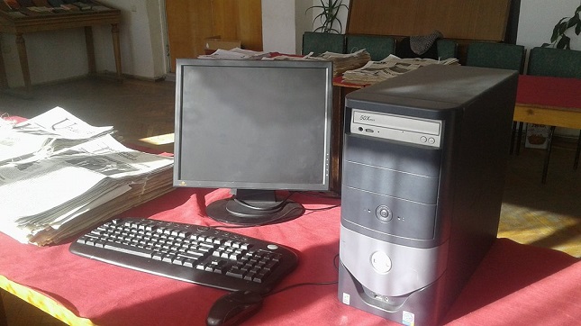 Քարահունջ գյուղի գրադարան