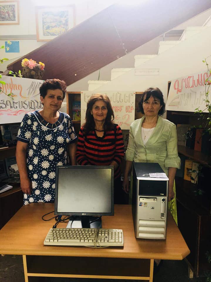 Library of Noemberyan