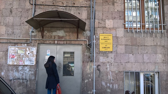 Երևան 5 գրադարան 1