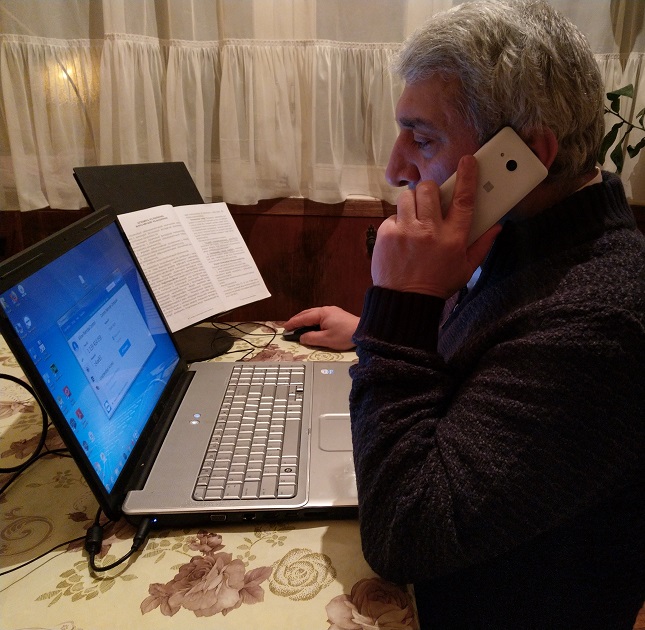 Աչաջուրի գրադարան 1