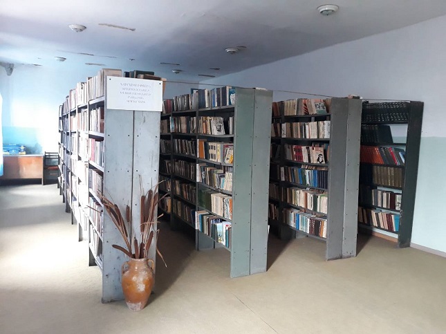 Achajur Library 2