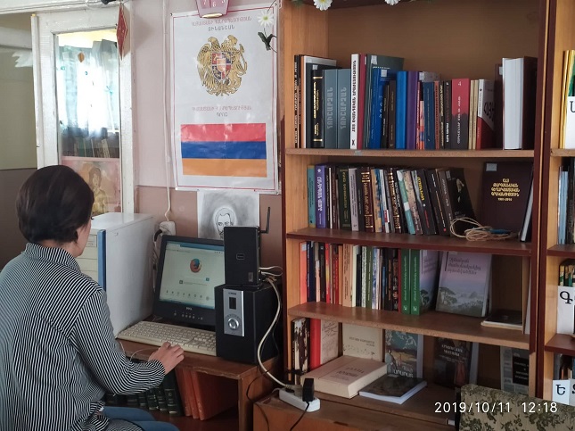 Հրազդանի քաղաքապետարանի թիվ 5 գրադարան