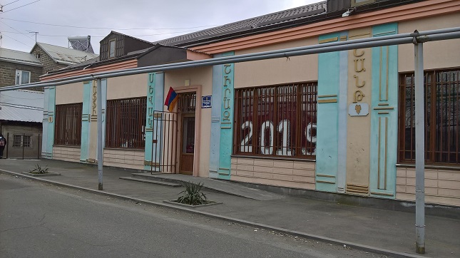 The 32 library of Yerevan