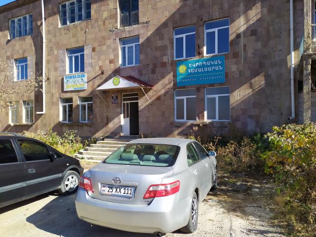 Մարտունու Կրթա-Մշակութային Կենտրոն 1