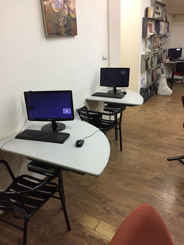 Shirak state library