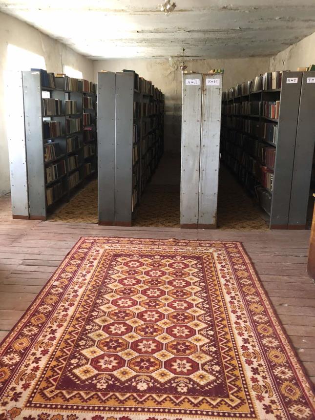 Tashir library 1