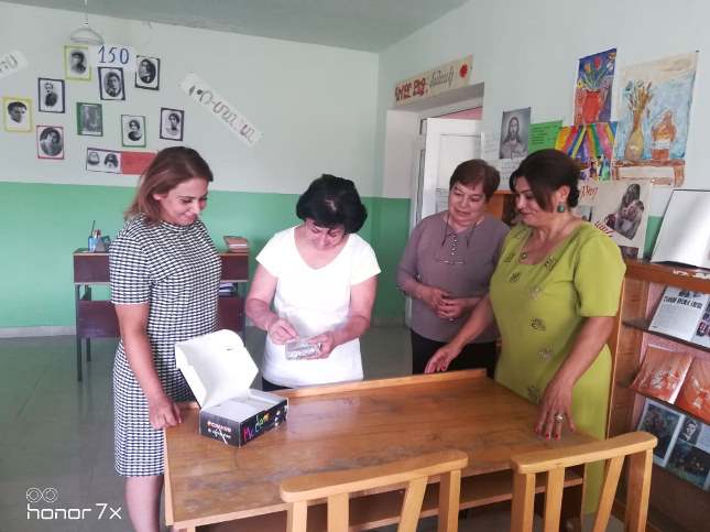 Նոր Երզնկա գյուղի գրադարան